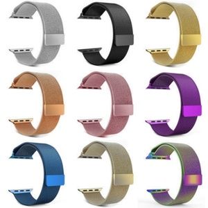 Replacement Apple iWatch Stainless Steel